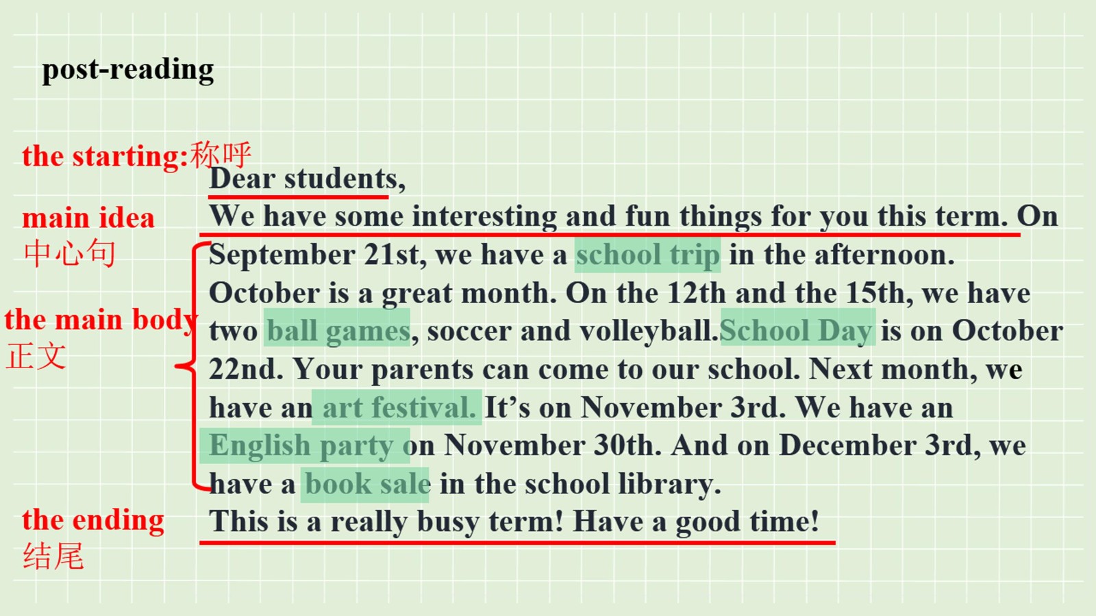 Unit 8 When is your birthday_ Section B-2赵薇(2)_10.jpg